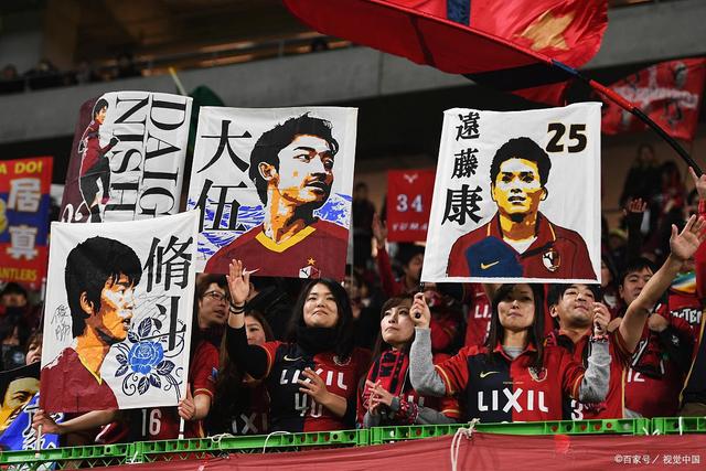 今日足球焦点：欧冠附加赛与西甲首轮赛事分析