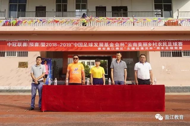 曼联能否逆袭阿森纳？名宿建议引进维拉中卫孔萨